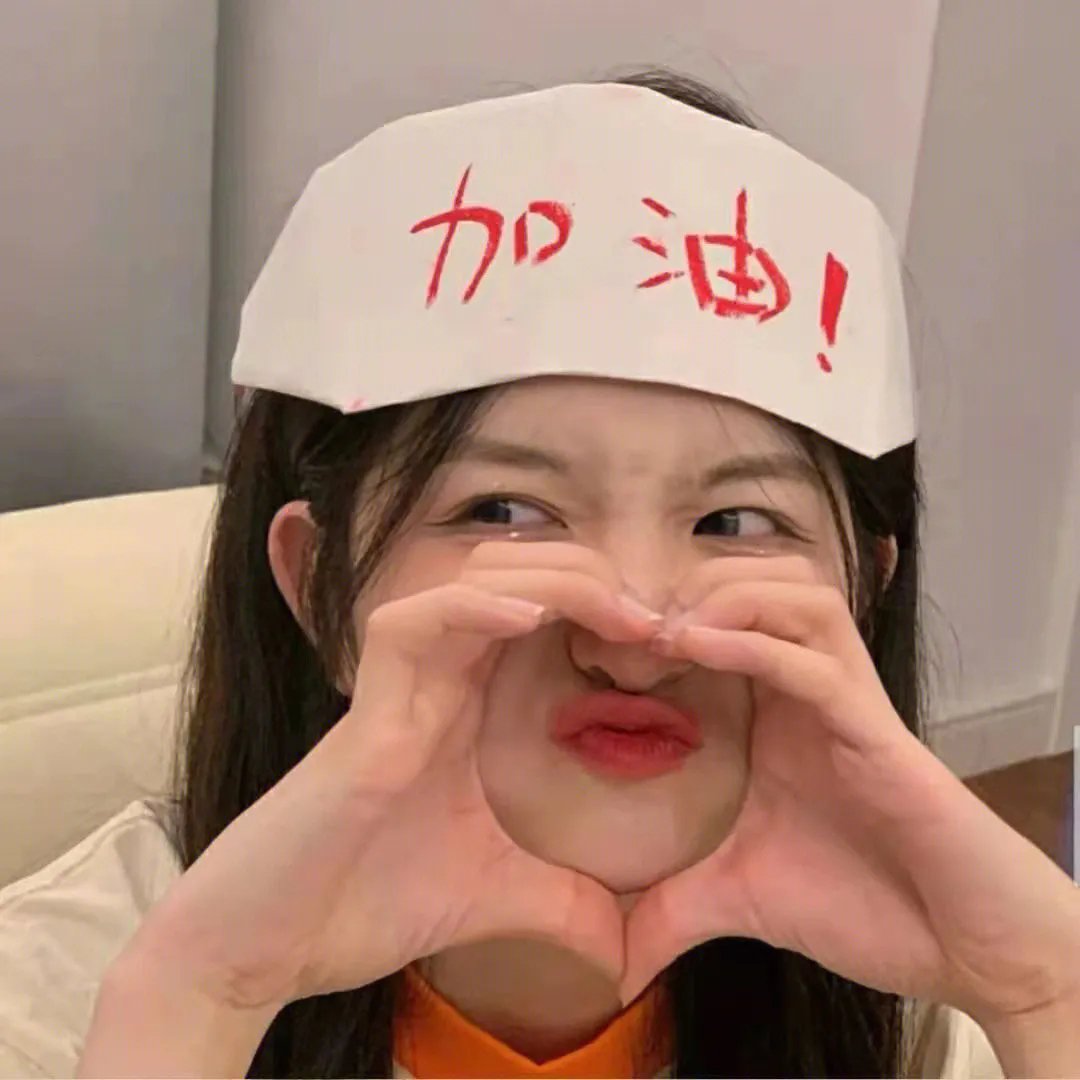 目标一号
